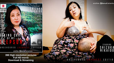 Mature Japanese Porn Poster - Shizuka Nikaido (55) Â» InoPorn.lib (free download porn) - NATURAL WOMEN'S  BODIES, Gynecological Examination, Galitsin-news, Teens girls, Japanese  teens, Intimate Moments, IfeelMyself, Hairy Pissy, Lesbian