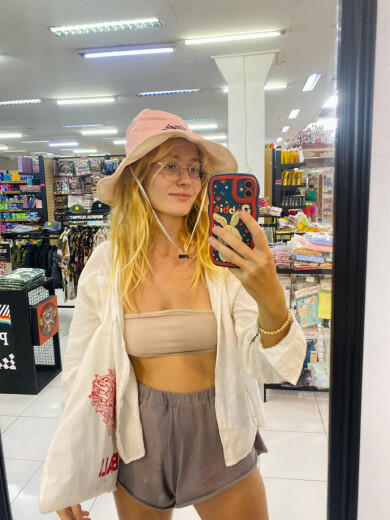 Ersties Junie - Holiday Fun