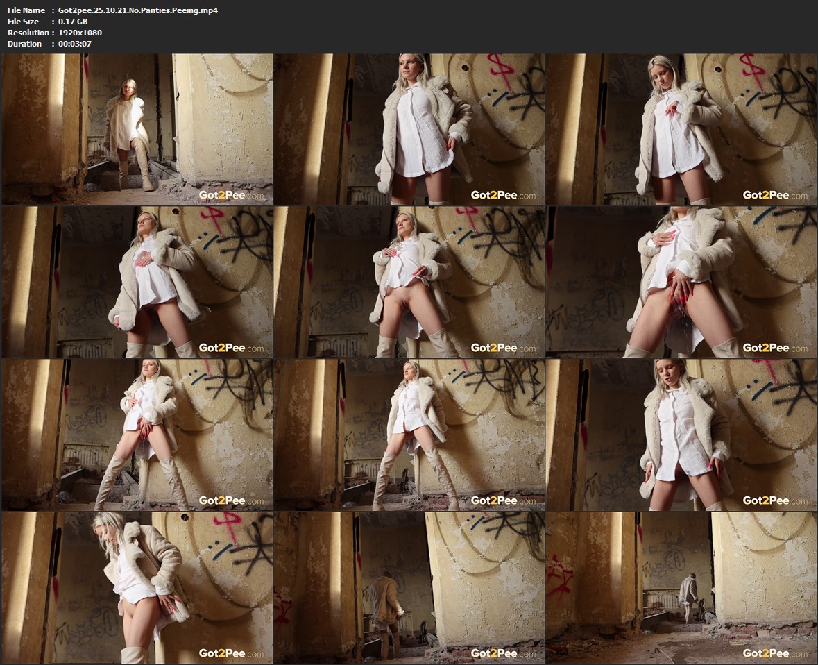 Got2pee No Panties Peeing