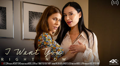 SexArt Amber Slassh & Milena Ray - I Want You Right Now